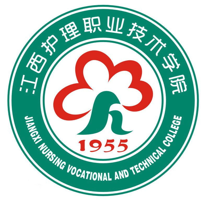 江西卫生职业学院LOGO