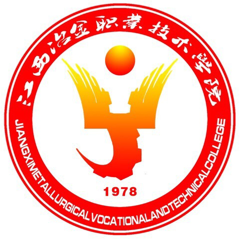 江西冶金职业技术学院LOGO