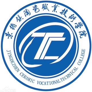 景德镇陶瓷职业技术学院LOGO