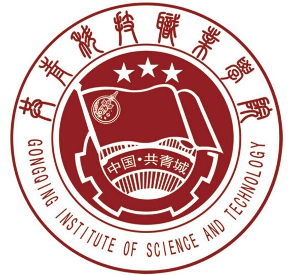 共青科技职业学院LOGO