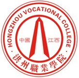 江西洪州职业学院LOGO