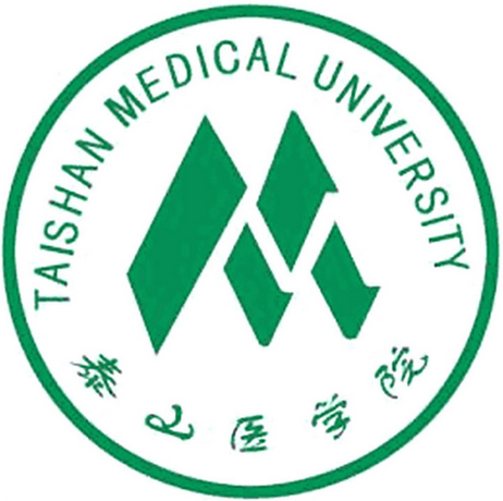 山东第一医科大学LOGO