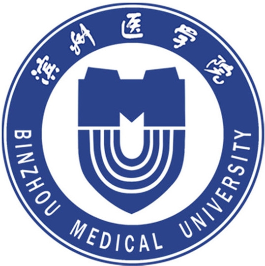 滨州医学院LOGO