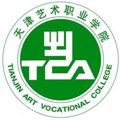 天津艺术职业学院LOGO