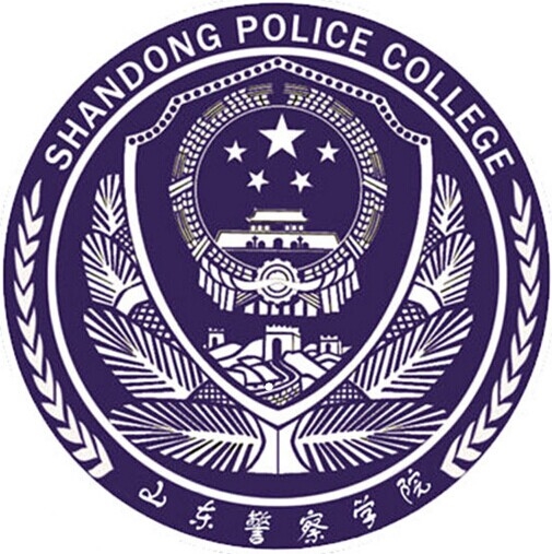 山东警察学院LOGO