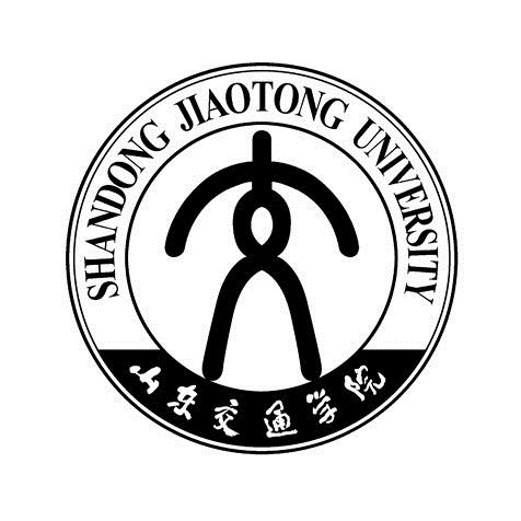 山东交通学院LOGO