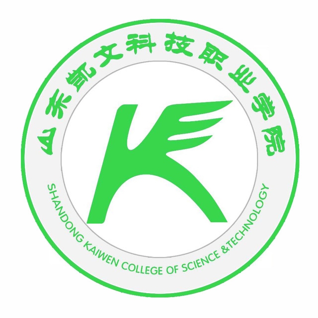 山东工程职业技术大学LOGO