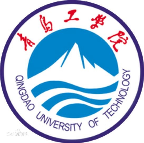 青岛工学院LOGO