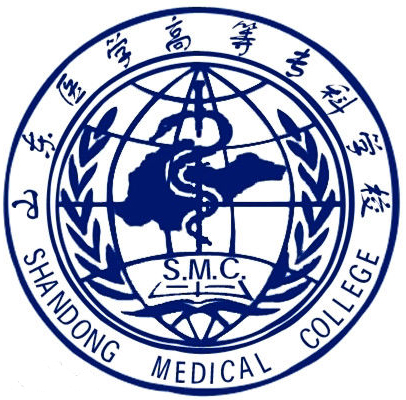 山东医学高等专科学校LOGO