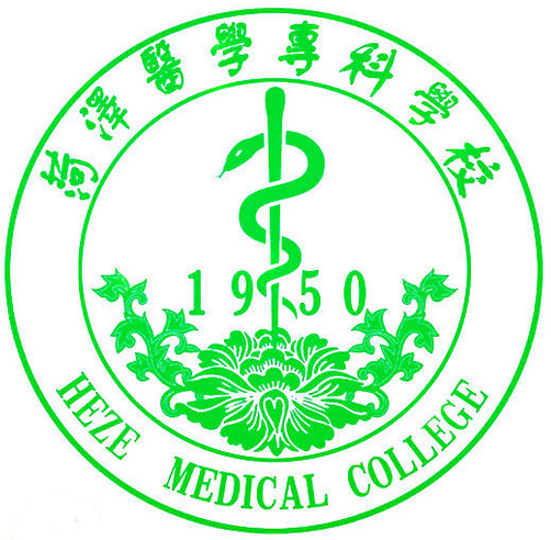 菏泽医学专科学校LOGO