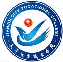 天津城市职业学院LOGO