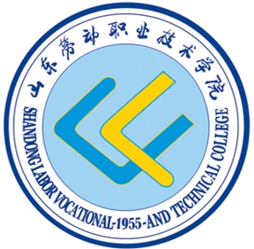 山东劳动职业技术学院LOGO