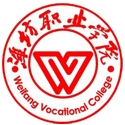 潍坊职业学院LOGO