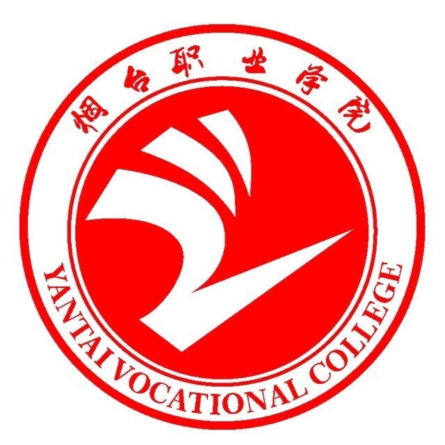 烟台职业学院LOGO