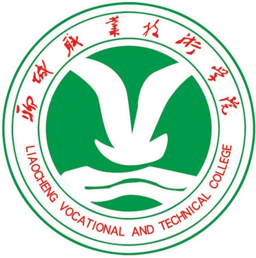 聊城职业技术学院LOGO