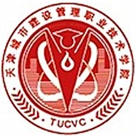 天津城市建设管理职业技术学院LOGO