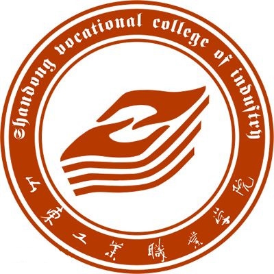 山东工业职业学院LOGO