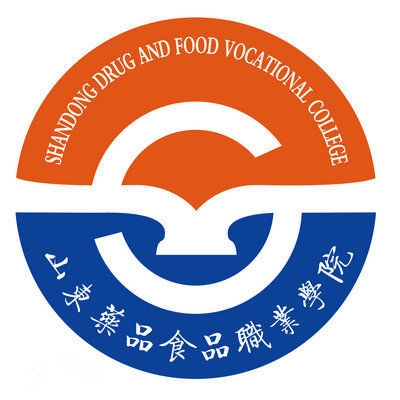 山东药品食品职业学院LOGO