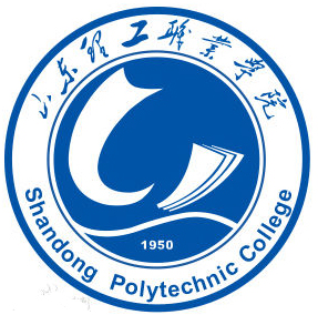 山东理工职业学院LOGO