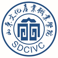 山东文化产业职业学院LOGO