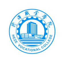 菏泽职业学院LOGO