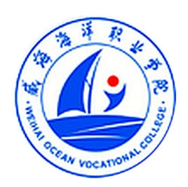 威海海洋职业学院LOGO