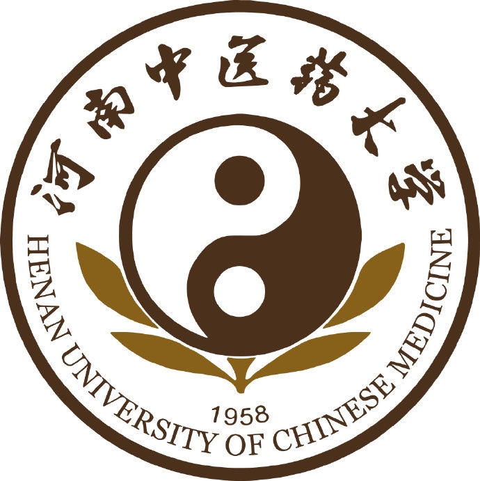 河南中医药大学LOGO