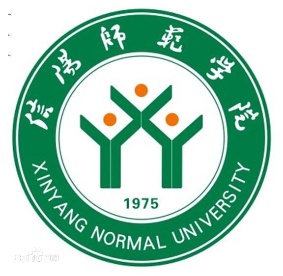 信阳师范大学LOGO