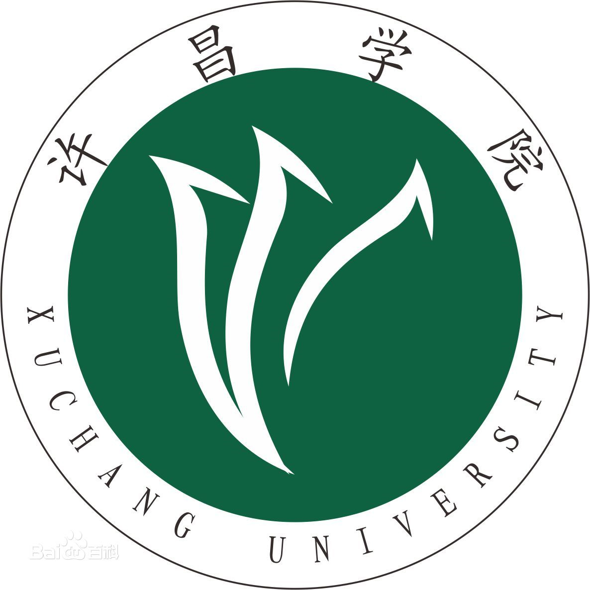 许昌学院LOGO