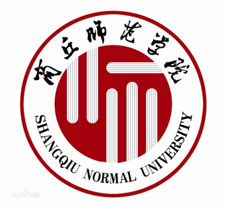 商丘师范学院LOGO