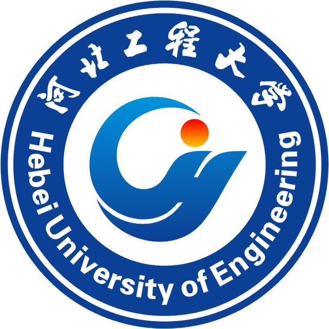 河北工程大学LOGO