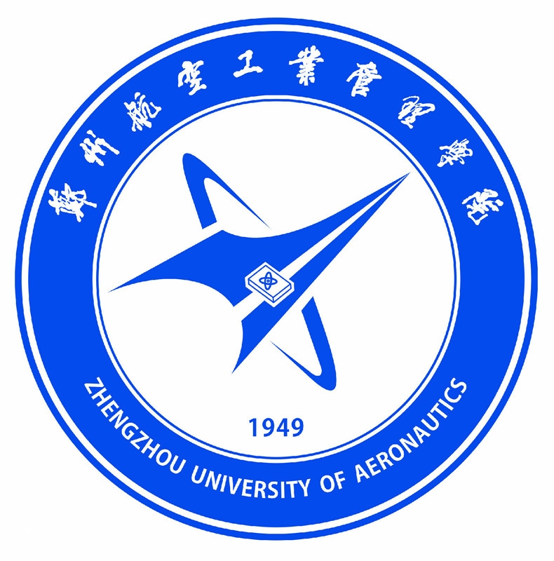 郑州航空工业管理学院LOGO