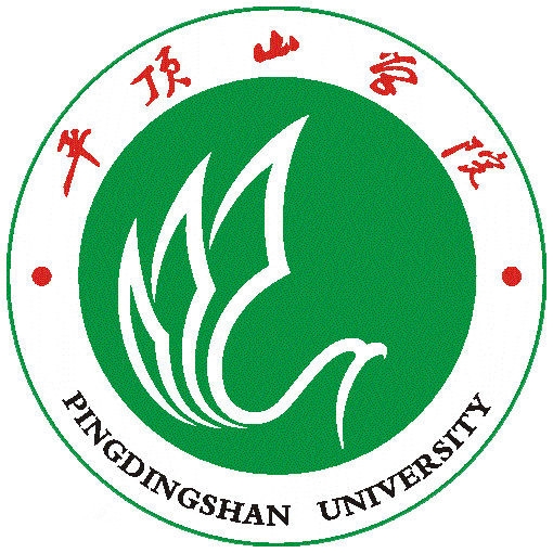 平顶山学院LOGO