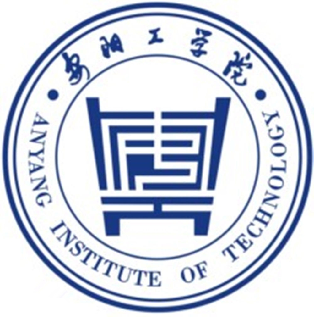 安阳工学院LOGO