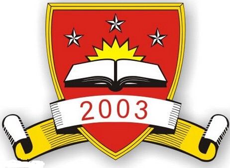 安阳学院LOGO