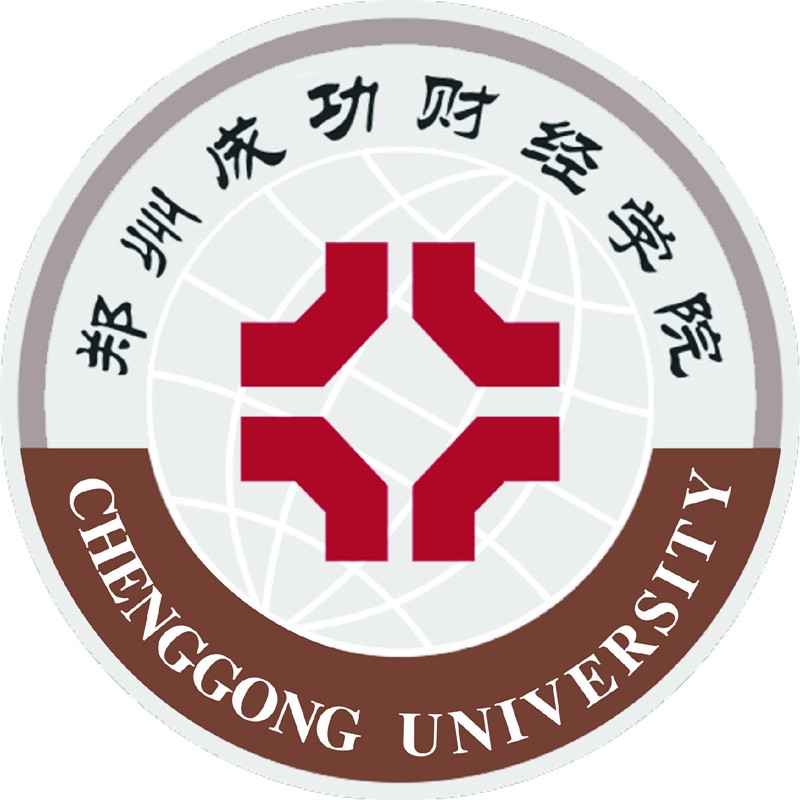 郑州商学院LOGO