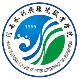 河南水利与环境职业学院LOGO