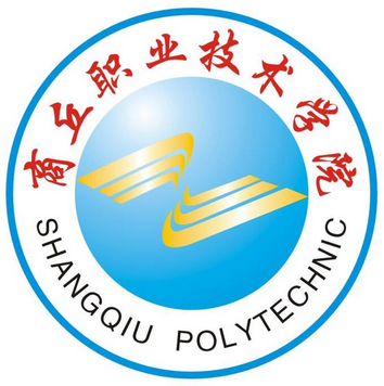 商丘职业技术学院LOGO