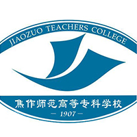 焦作师范高等专科学校LOGO