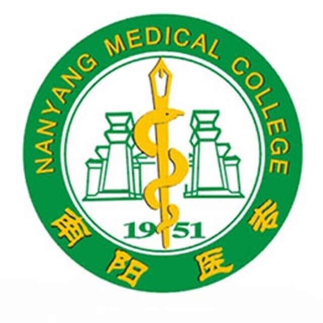 南阳医学高等专科学校LOGO