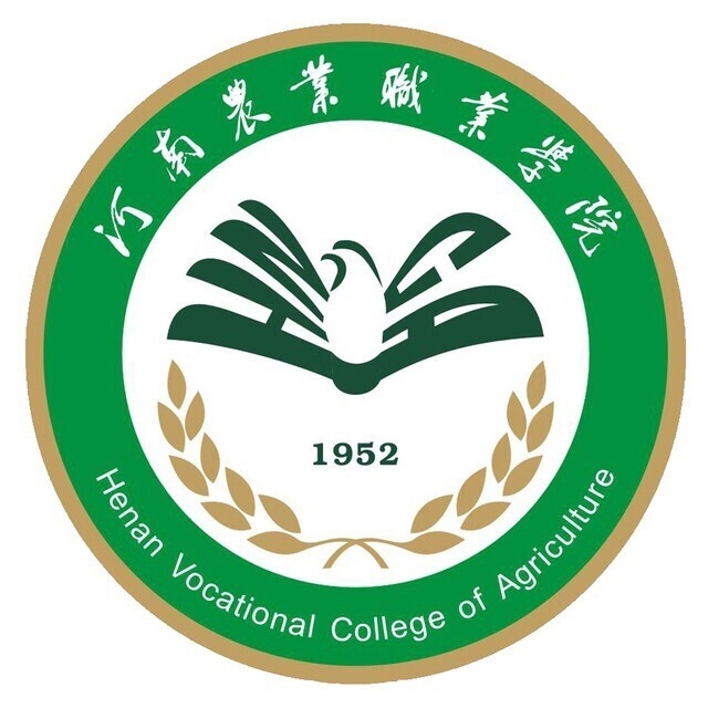 河南农业职业学院LOGO