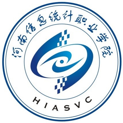 河南信息统计职业学院LOGO