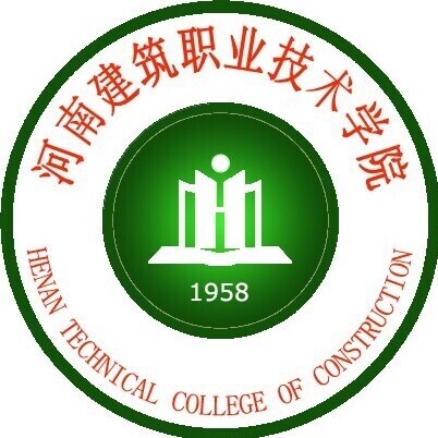 河南建筑职业技术学院LOGO