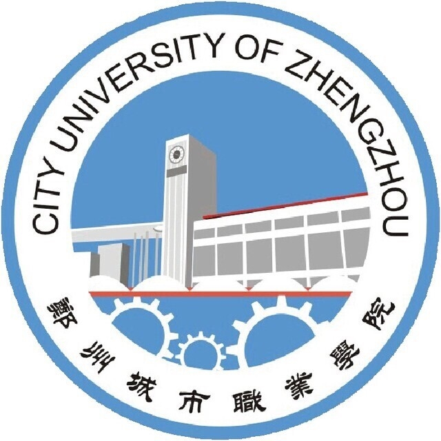 郑州城市职业学院LOGO