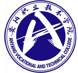 安阳职业技术学院LOGO