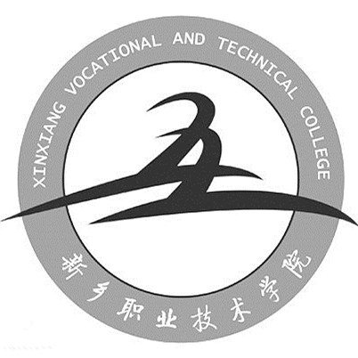 新乡职业技术学院LOGO