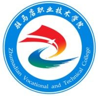 驻马店职业技术学院LOGO