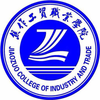 焦作工贸职业学院LOGO