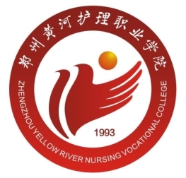 郑州黄河护理职业学院LOGO