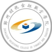 郑州财税金融职业学院LOGO